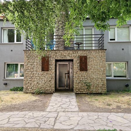 La Casita Del Bosque Apartment San Martín de los Andes Екстериор снимка